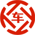 依安昇腾云汽车抵押贷款公司 