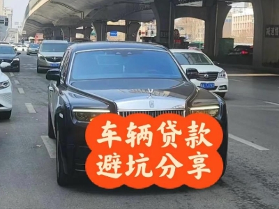 依安汽车抵押贷款中押本不押车贷款需要什么材料?